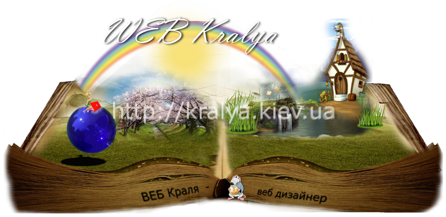 що почитати