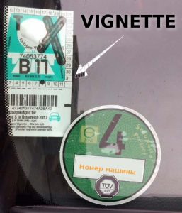 Путешествие из Киева в Венецию машиной