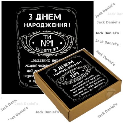 Етикетка на коробку в дизайні Jack Danie's