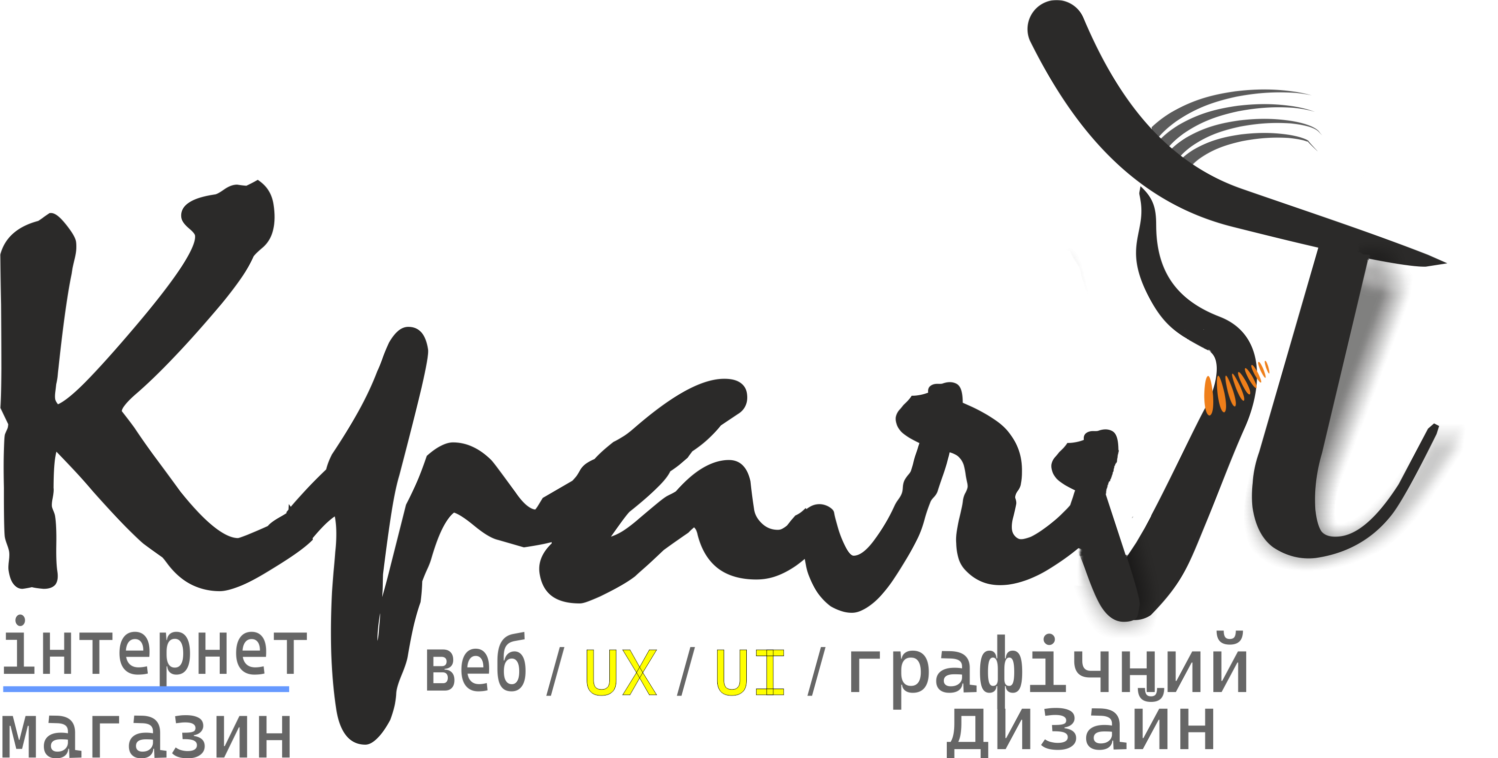 Блог портфоліо UX/UI дизайнера. Україна. Київ.
