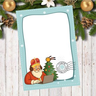 Заванатжити бланк листа від Святого Миколая