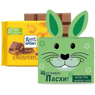 Макет коробки для шоколадки Ritter sport "Пасхальний кролик"