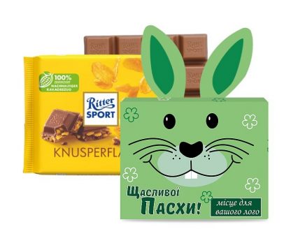 Макет коробки для шоколадки Ritter sport "Пасхальний кролик"