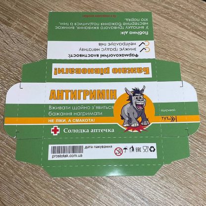 Завантажити коробку Антигримін