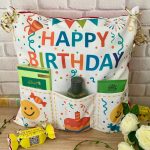 Подарунок на день народження