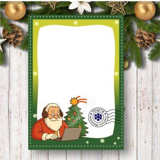 Завантажити новорічні бланки