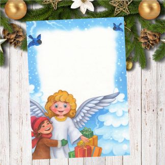 Завантажити бланк для листа дитина із ангелом