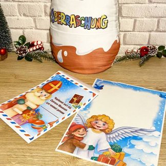 Завантажити бланк та лист від Святого МИКОЛАЯ