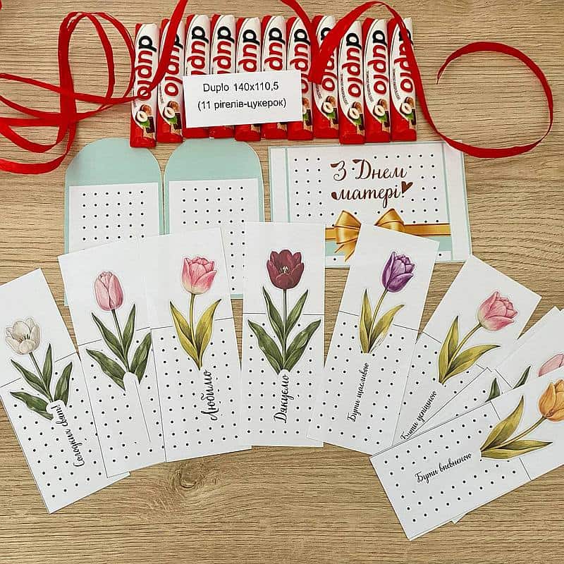 Макет для цукерок Duplo (11 батончиків) - Зображення 3