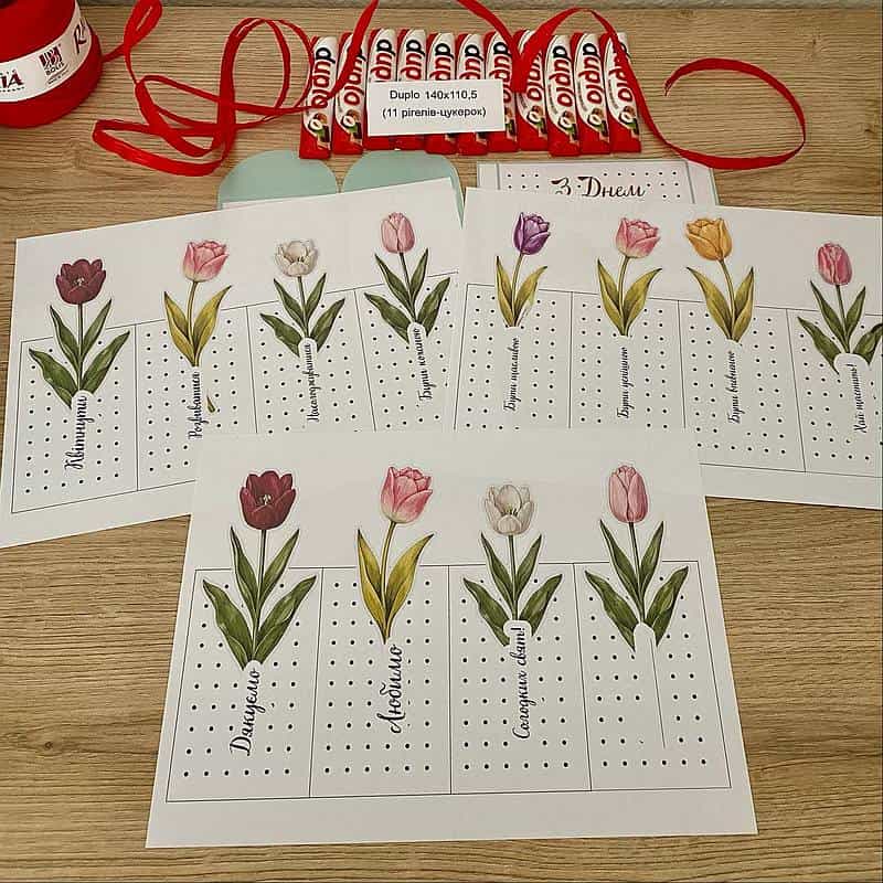 Макет для цукерок Duplo (11 батончиків) - Зображення 2