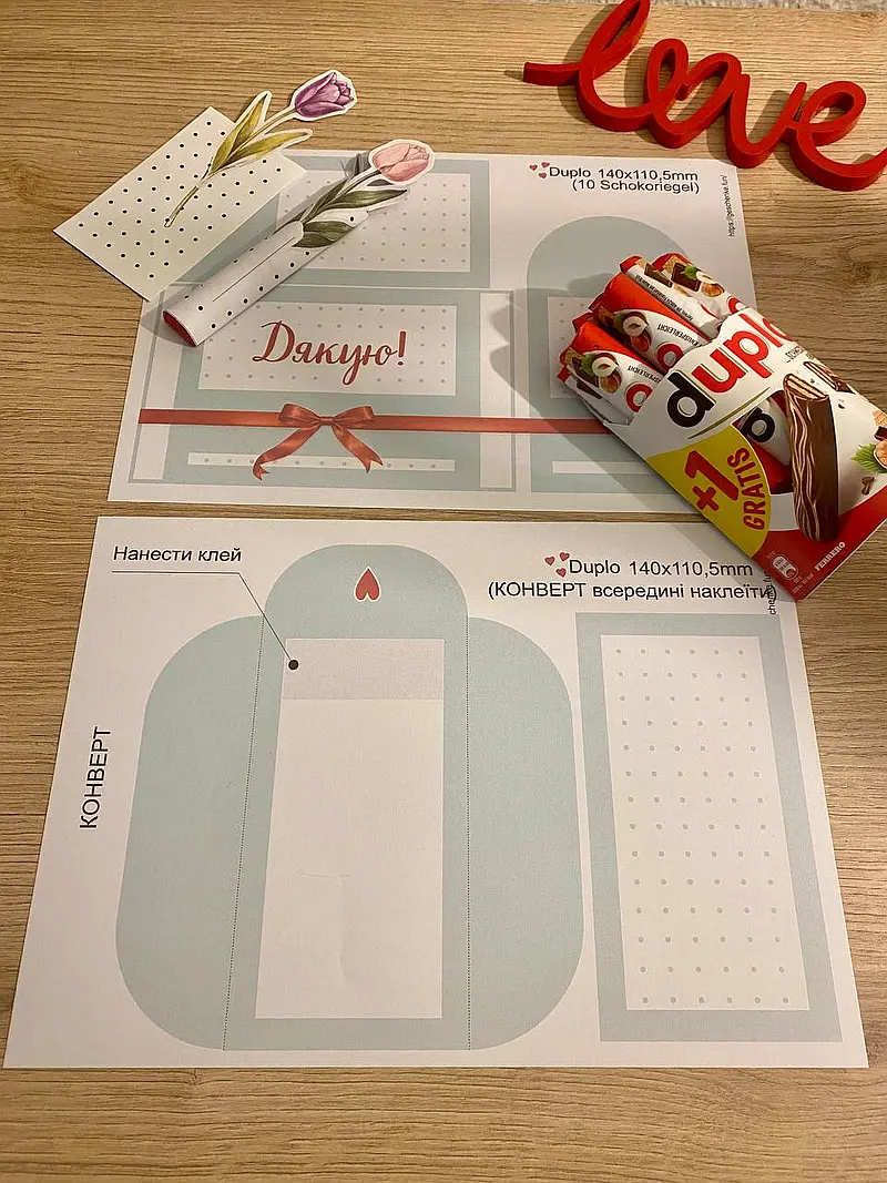 Батончики Дупло. Макети на коробку.